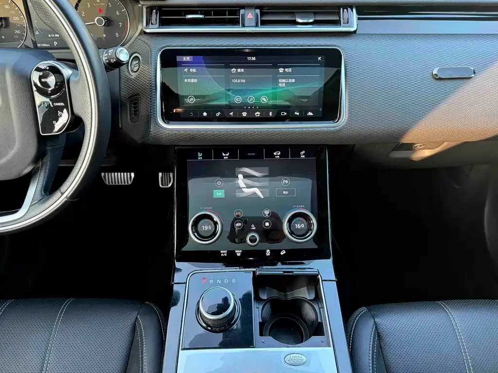 Land Rover Velar — миниатюра 13
