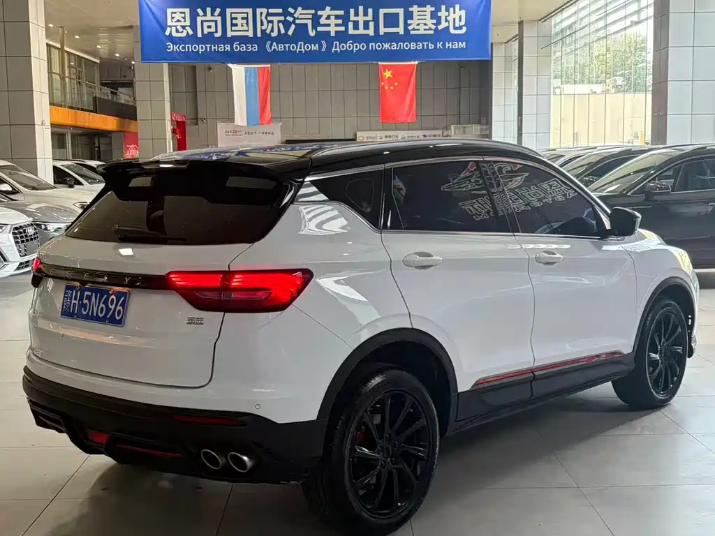 Geely Binyue — миниатюра 6