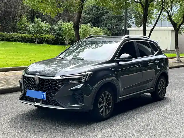roewe rx5