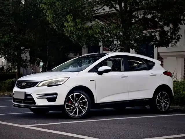 Geely Emgrand GS