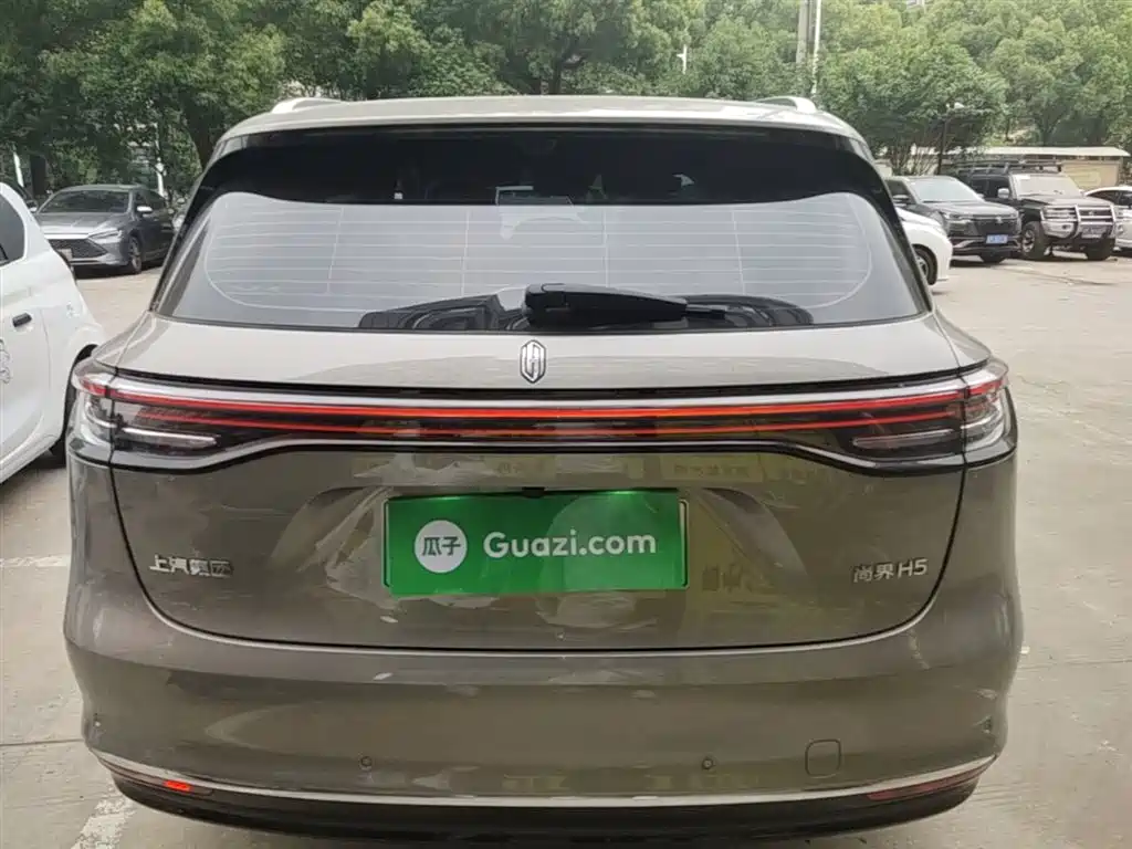 Shangjie H5 2025 Max