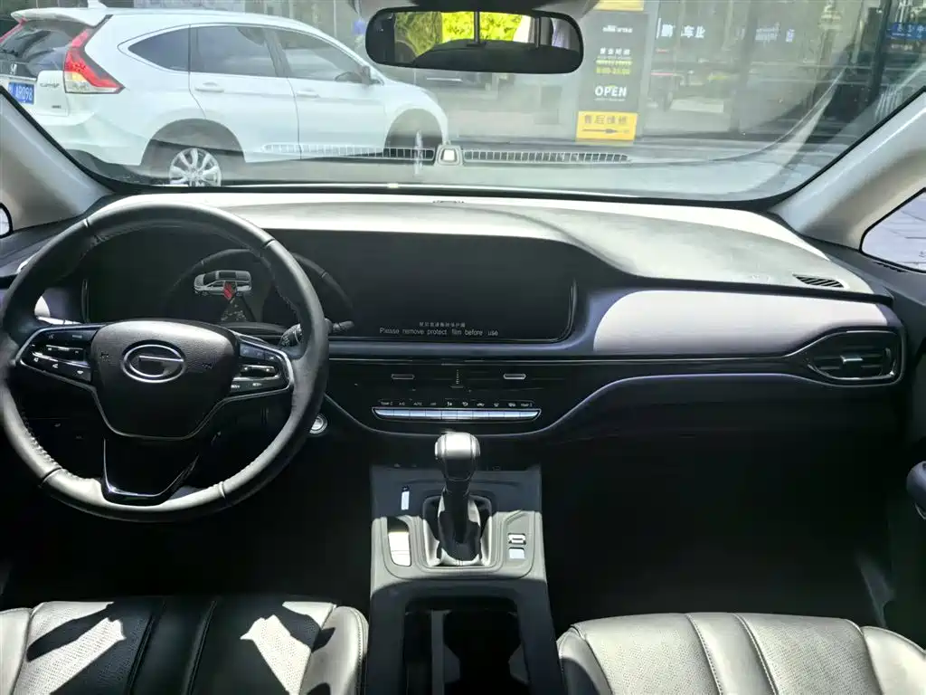 GAC M6 2025 MAX 270T WDCT Luxury