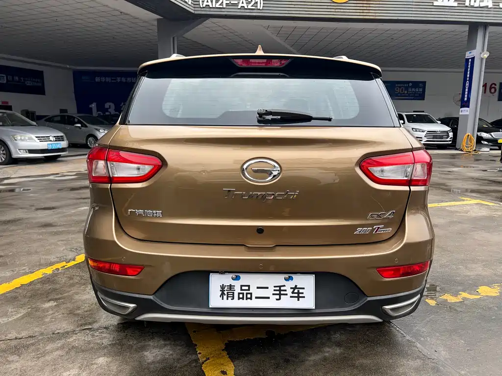 GAC TRUMPCHI GS4