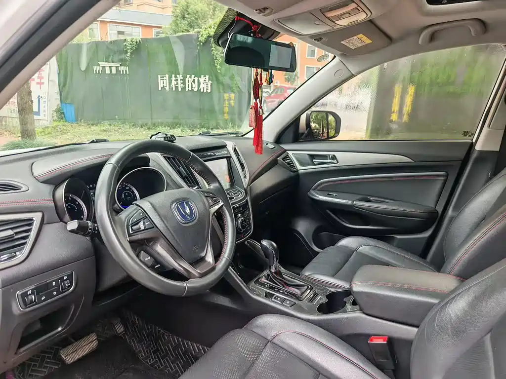 Changan CS75 — миниатюра 4