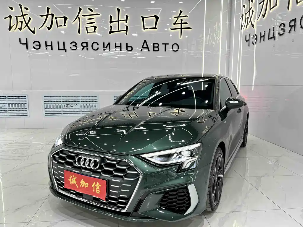 Audi A3 2021