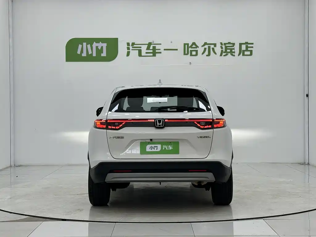 Honda Vezel 2023 1.5L CVT Elite