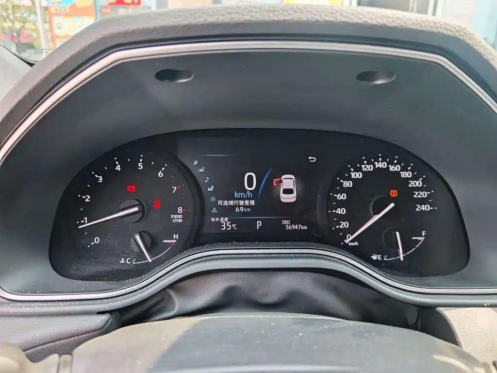 Toyota Avalon 2019 2.0L Luxury VI