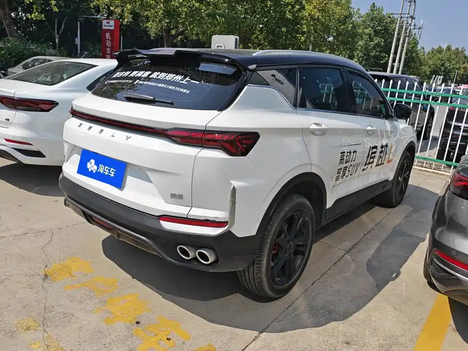 Geely Binyue — миниатюра 3