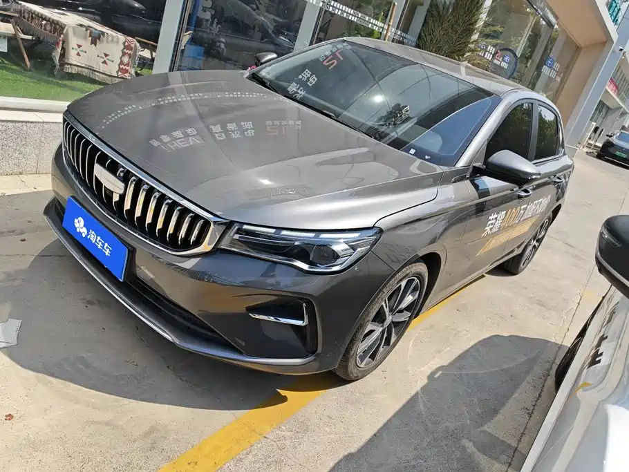 Geely Emgrand