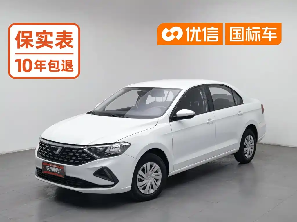 Jetta VA3
