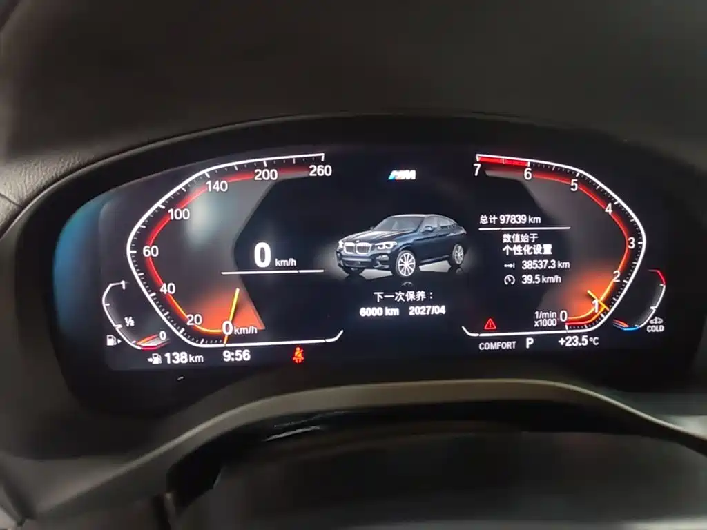 BMW X4 — миниатюра 12