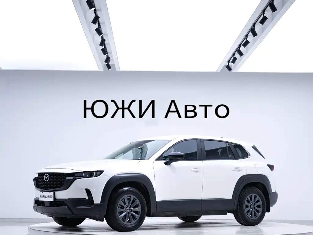 Mazda CX-50 Xingye 2023