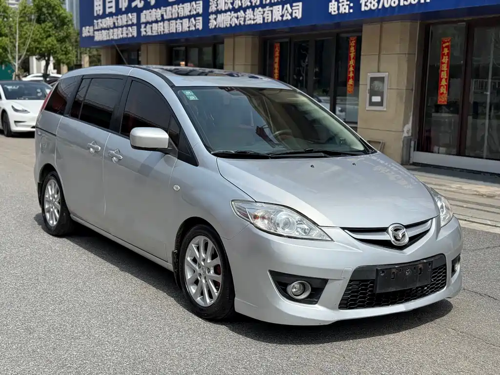 Mazda 5 2009