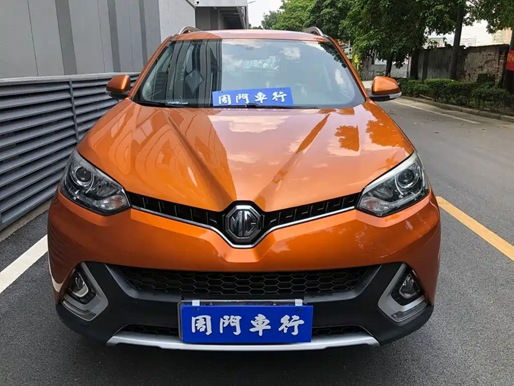 MG MG GS — миниатюра 2