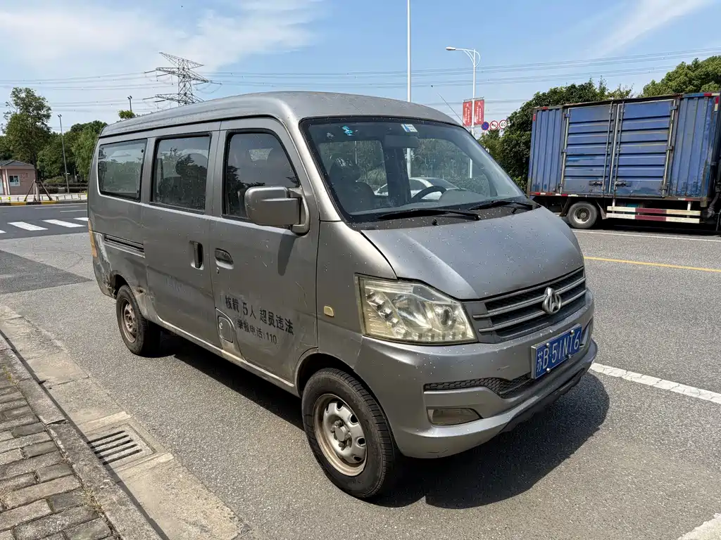 Changan V3 2016 1.2L DK12-10