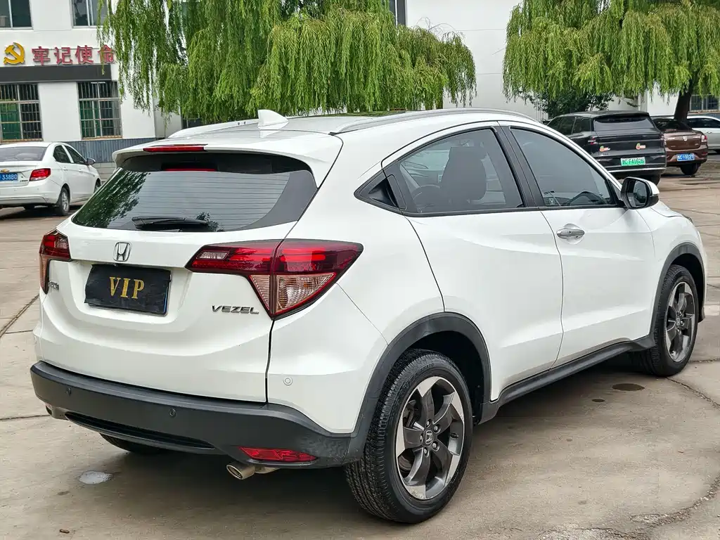 Honda Vezel 1.8L CVT 2WD Luxury Type, фото 3