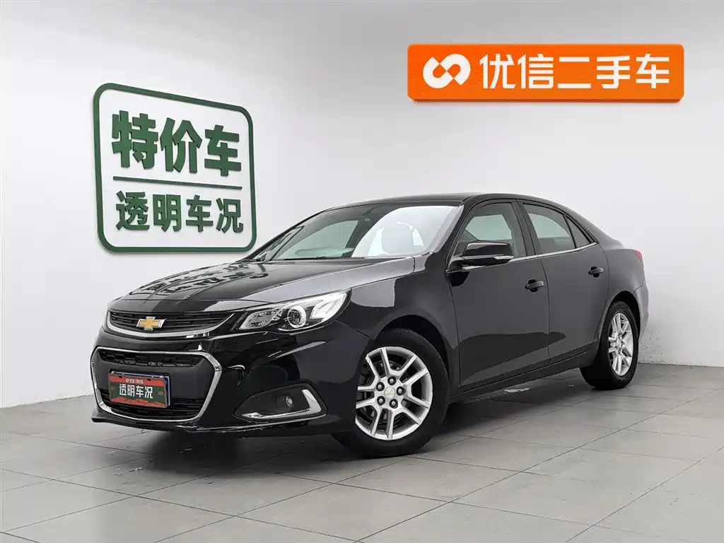 Chevrolet Malibu 2016