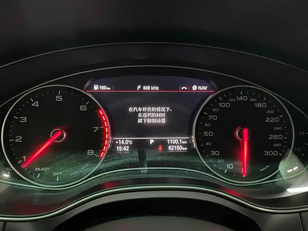 Audi A6L — миниатюра 12