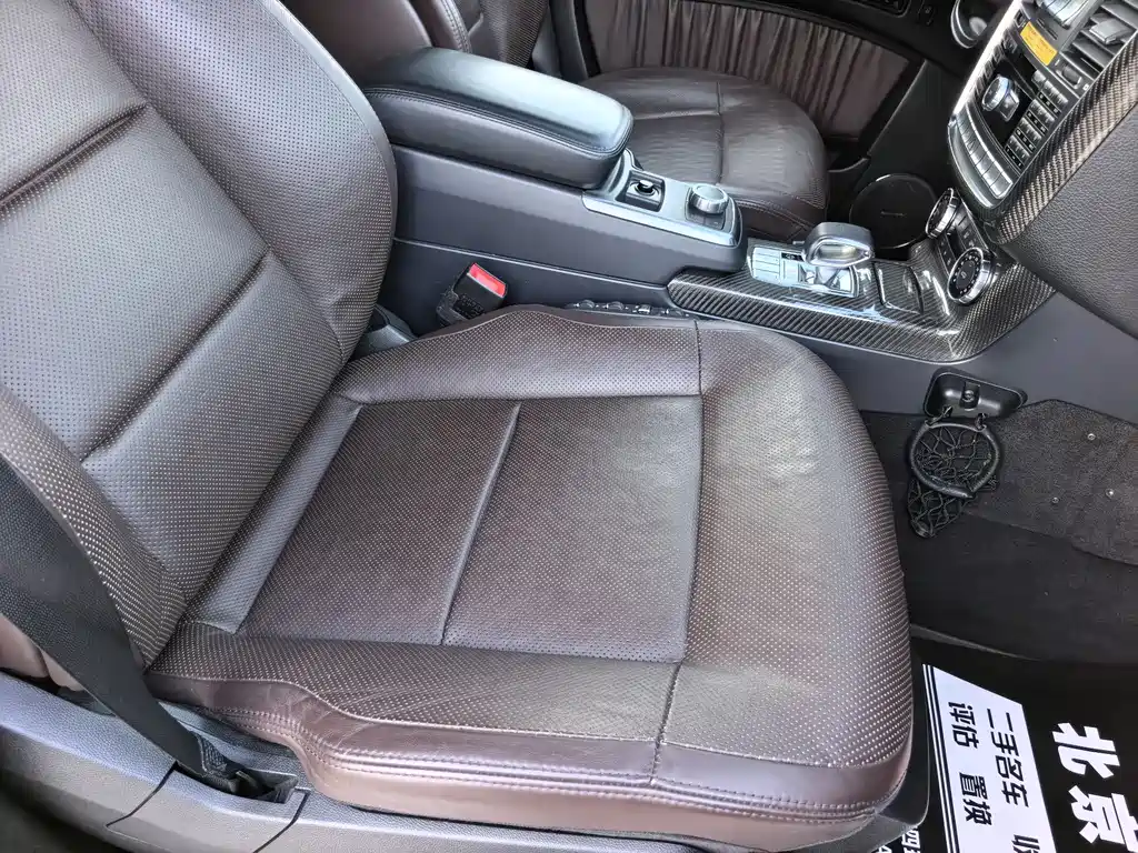 Mercedes-Benz G-Class A MG G AMG 2013 AMG G 63