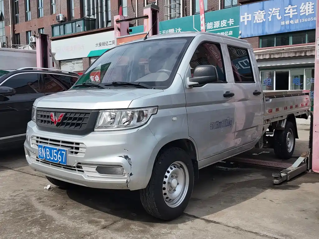 2020 Wuling Motors Rongguang - zdjęcie 1 z 8