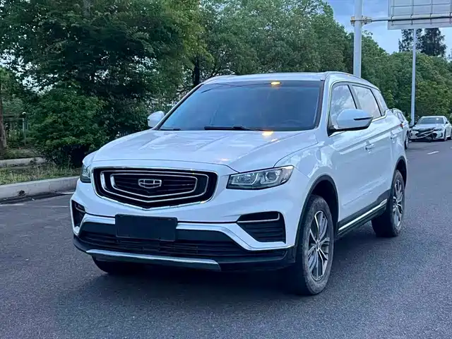 2020 Geely Boyue