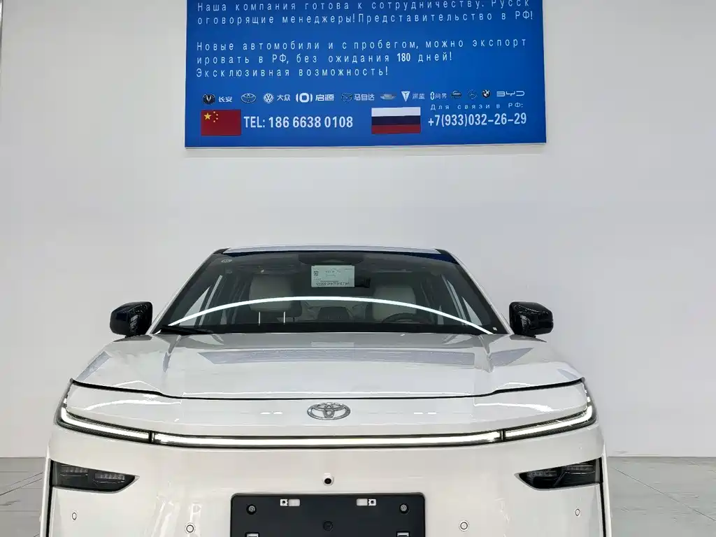 Toyota bZ3X 3X 2026 520 Pro
