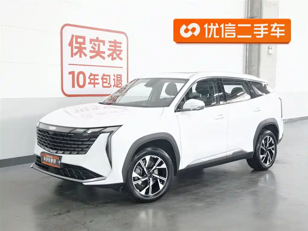 Geely Boyue L 2024