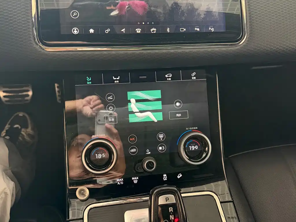 Land Rover Evoque — миниатюра 17