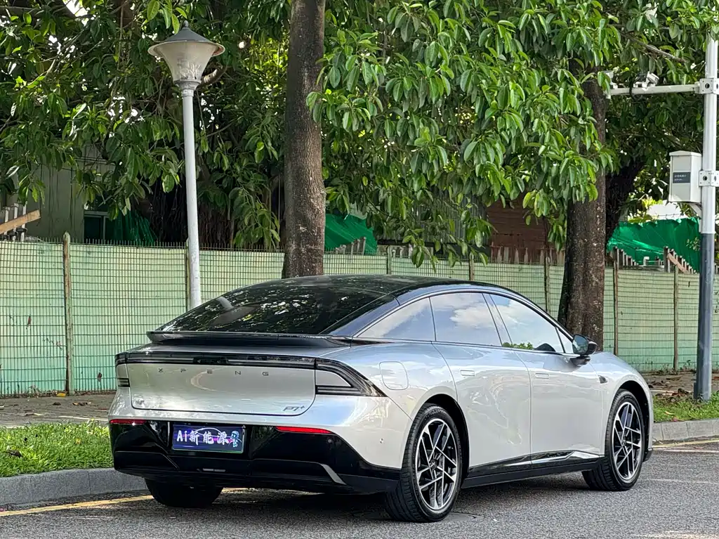 Xpeng P7 + 2024 Max