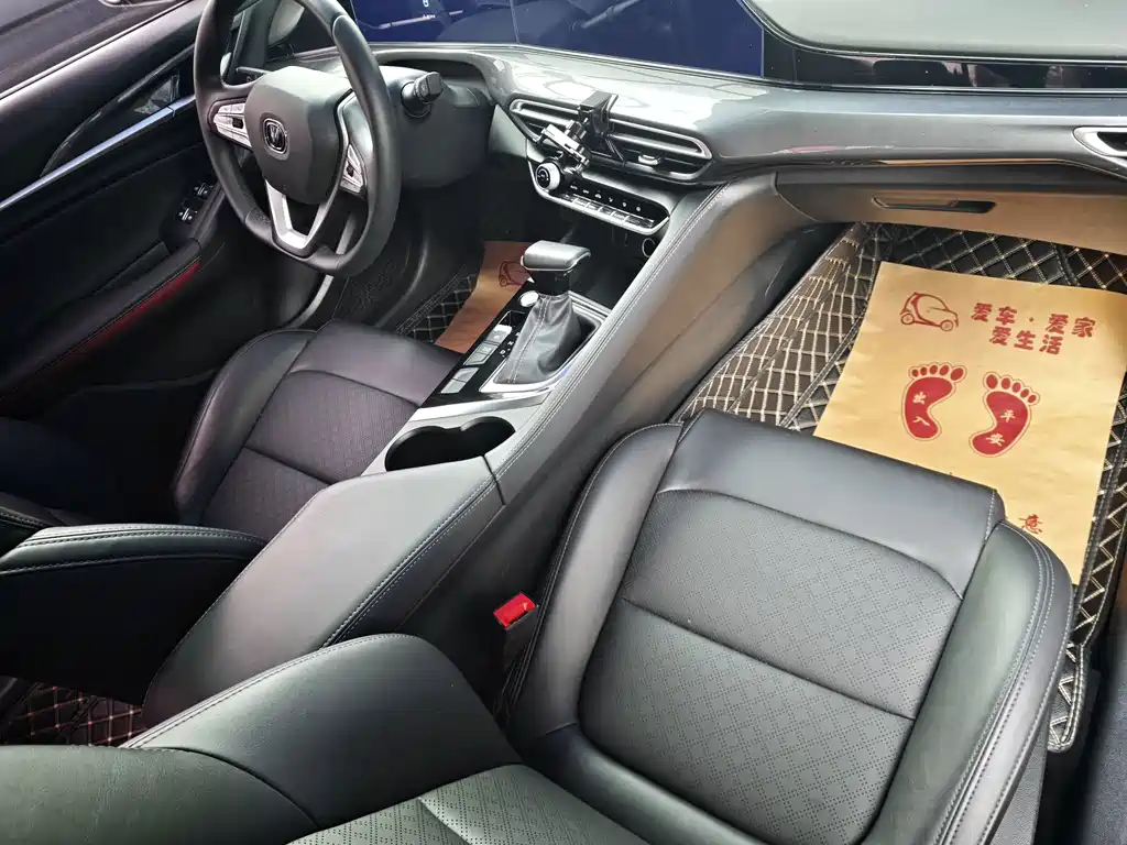 Changan Eado — миниатюра 9