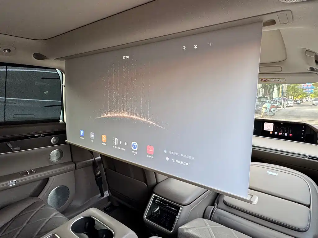 Xiangjie Xiangjie S9 — миниатюра 30