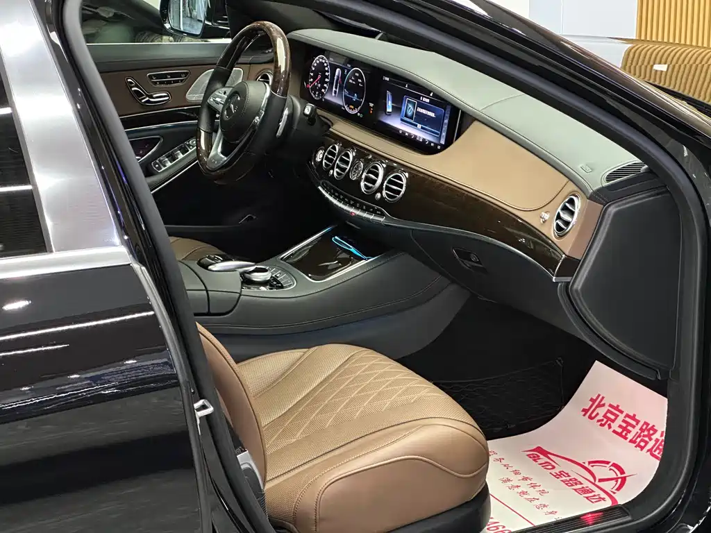 Mercedes-Benz S-Class — миниатюра 13