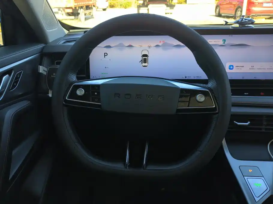 Roewe RX5 New Energy — миниатюра 15