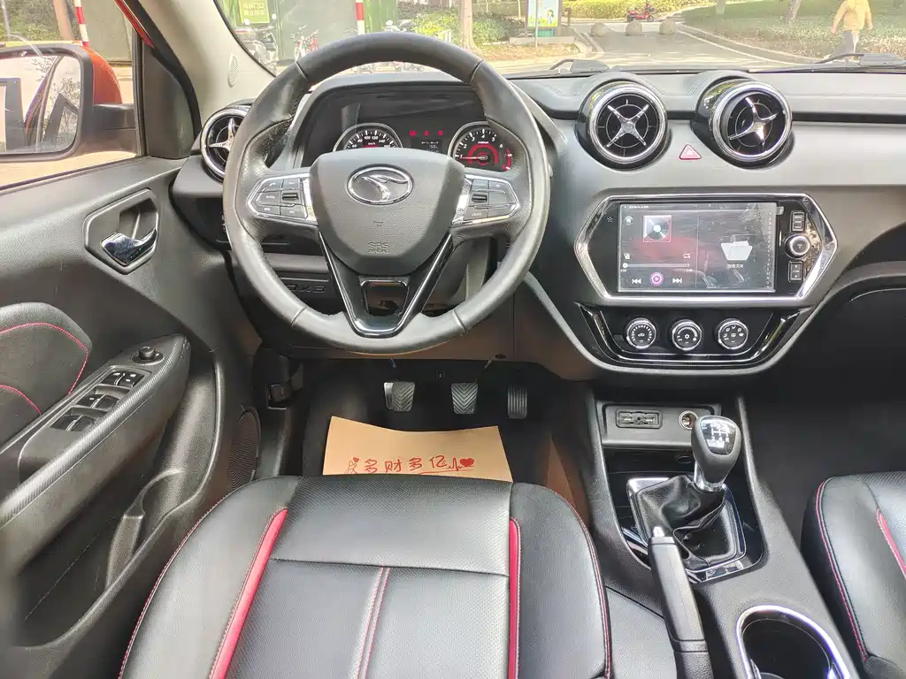 SOUEAST SOUTHEAST DX3