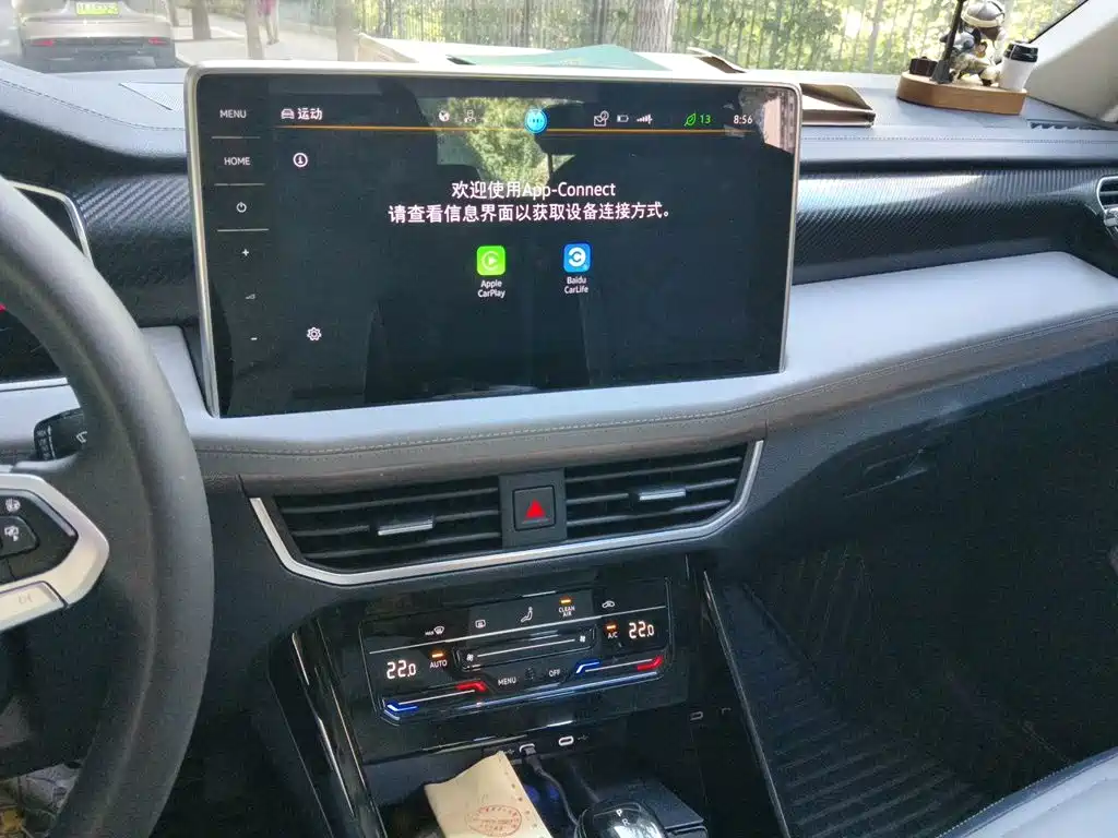 Volkswagen Tayron — миниатюра 14