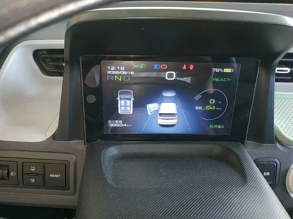 Wuling MINIEV — миниатюра 12