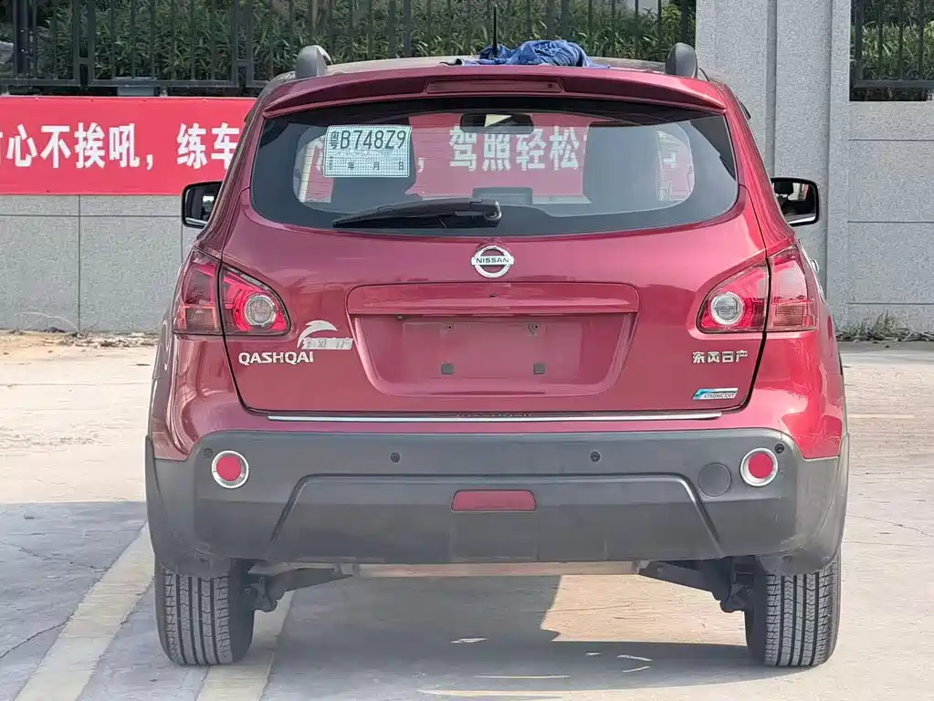 Nissan Qashqai — миниатюра 7