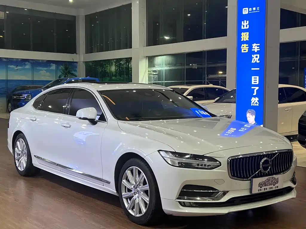 Volvo S90 — миниатюра 3