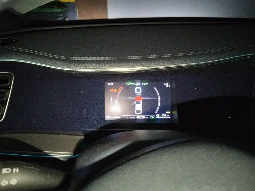 BYD Qin PLUS — миниатюра 12