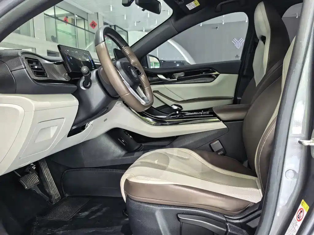 BYD Qin PLUS — миниатюра 5