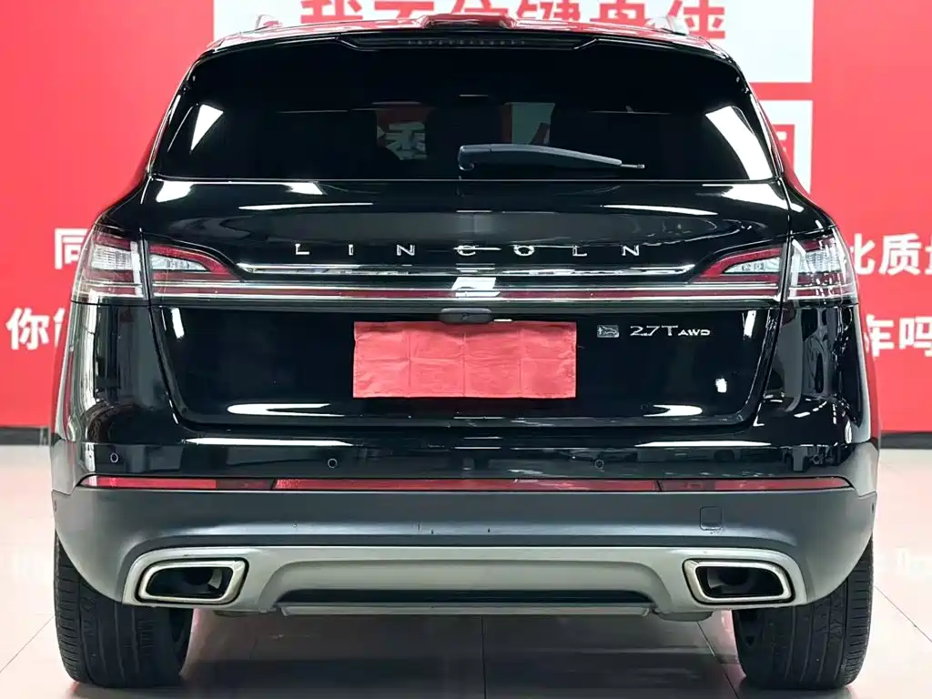 Lincoln Nautilus (Import) — миниатюра 6