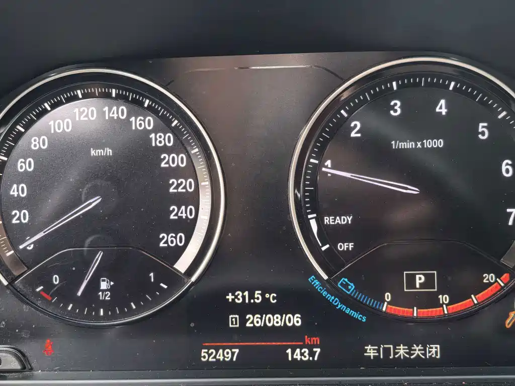 BMW X1 — миниатюра 12