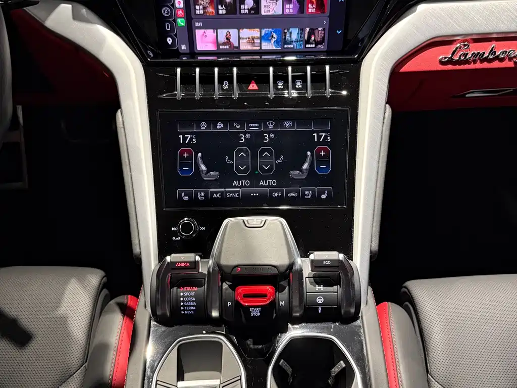 Lamborghini Urus — миниатюра 15