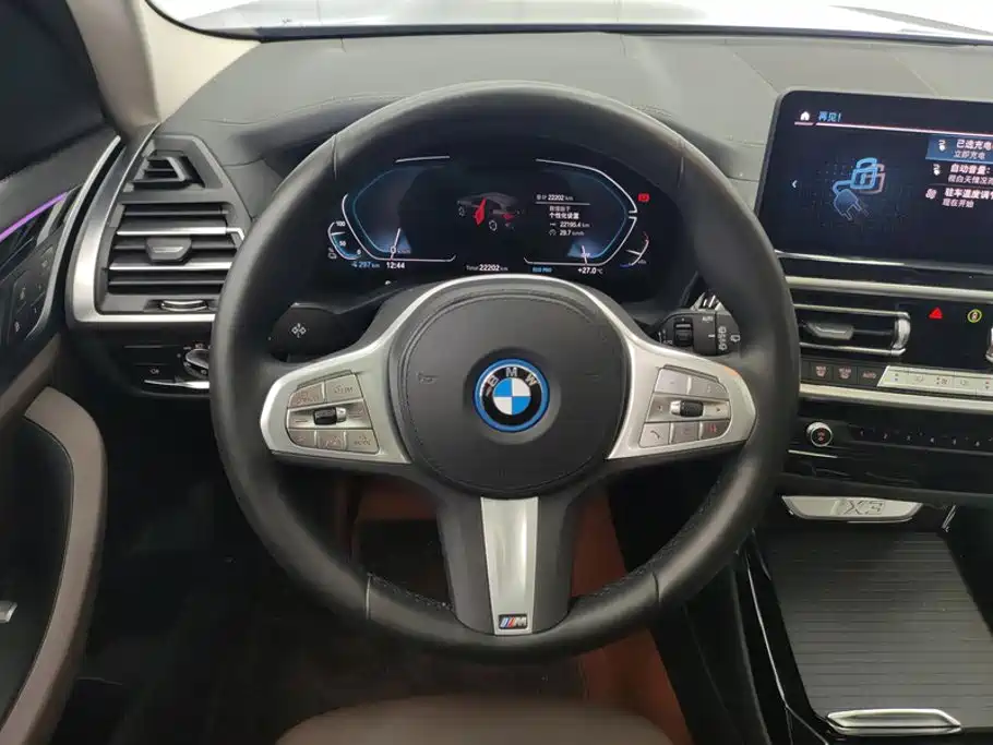 BMW iX3 — миниатюра 15