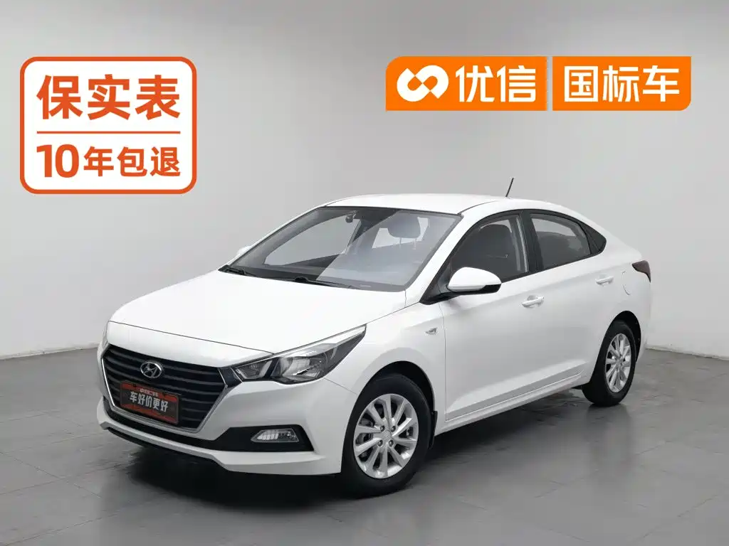 Hyundai Verna