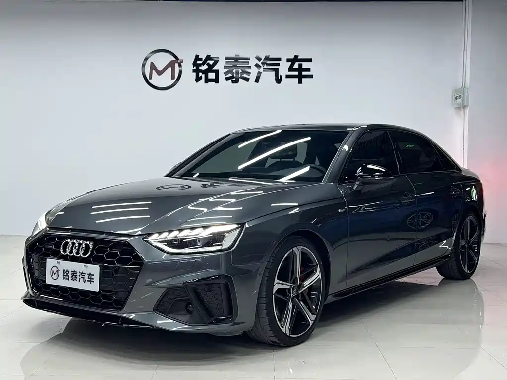 Audi A4L 2023