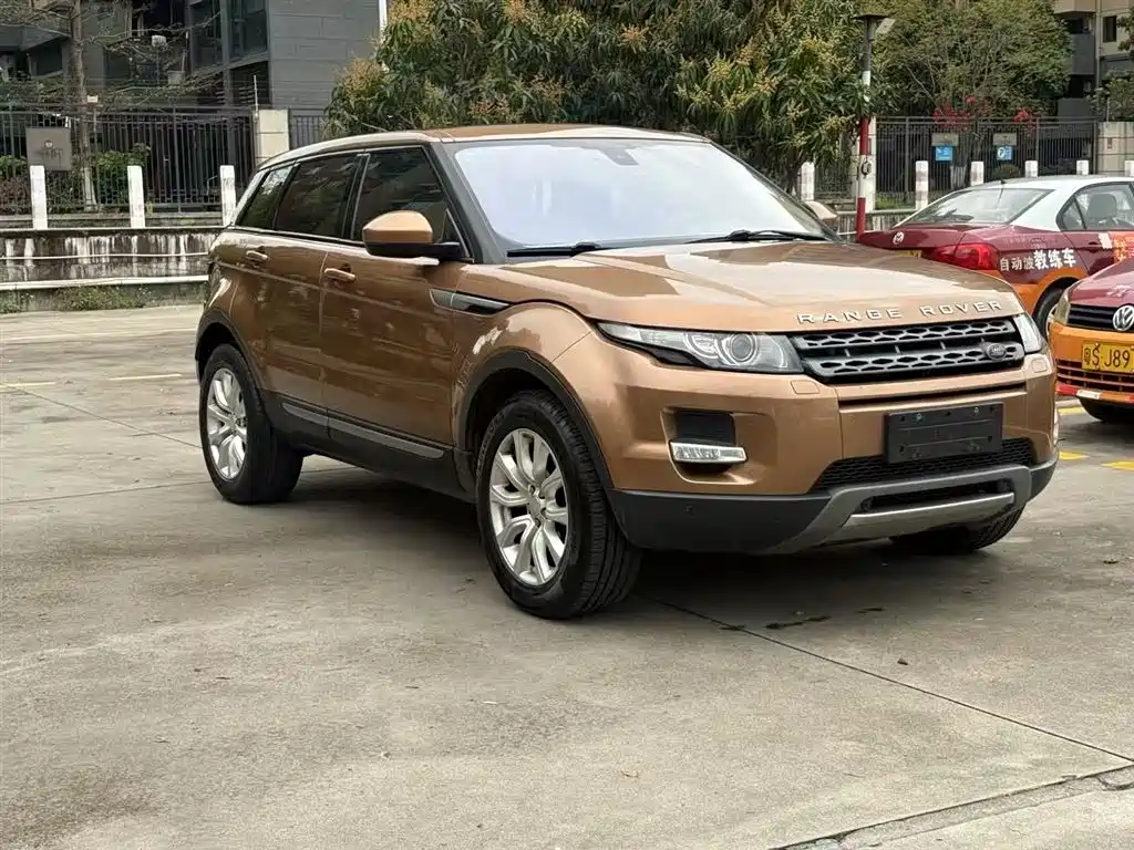 Купить Land Rover Evoque