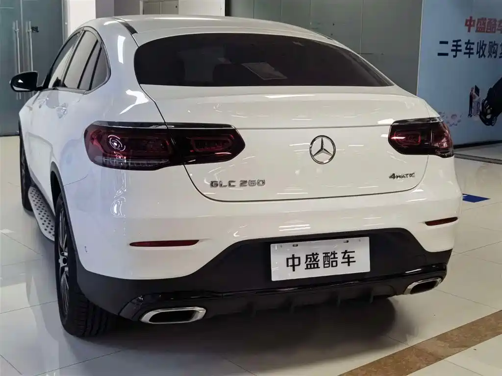 Mercedes-Benz GLC 2023 GLC 260 4MATIC SUV