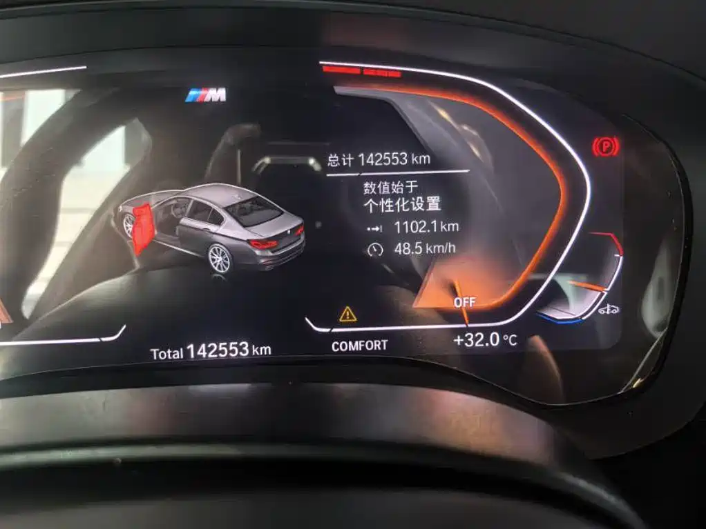BMW 5 Series 5 2020 525Li M Sport