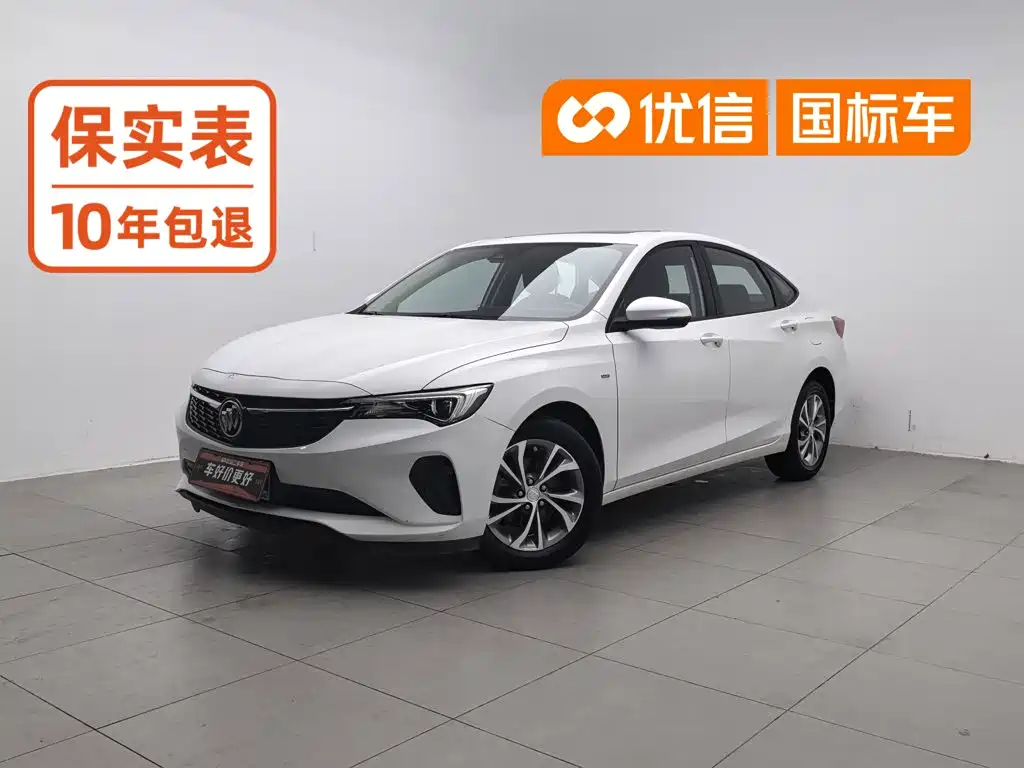 Buick Verano